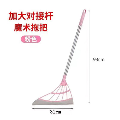 Manufacturers wholesale black technology magic broom silicone sweeping floor cleaning floor wiper household toilet lazy broom